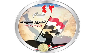 ﺣﻜﺎﻳﺎت اﻟﻔﺮح ﺑﻴﻦ اﻷﻫﺎﻟﻰ ﺑﻌﺪ ﺗﺤﺮﻳﺮﻫﺎ ﻣﻦ اﻹرﻫﺎب اﻷﺳﻮد