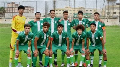 المصري