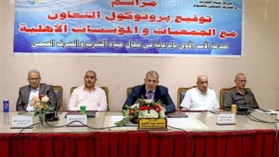 توصيل مياه الشرب لأكثر من 1500 أسرة من الأسر الأولى بالرعاية بالفيوم