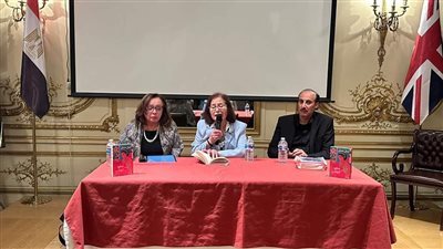 المكتب الثقافي المصري بلندن يقيم حفل توقيع رواية 