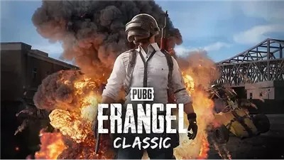  PUBG في رحلة مليئة بالحنين إلى خريطتها الأولى بمايو