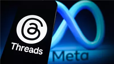 Threads لديه 150 مليون مستخدم شهريا