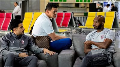 موعد مغادرة بعثة الزمالك مدينة كوماسي الغانية