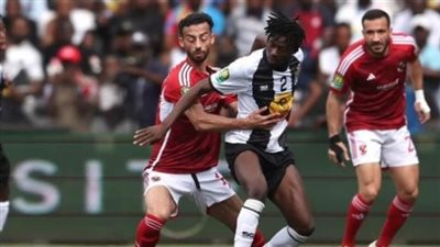 الليلة.. الأهلي يصارع مازيمبي الكونغولي على بطاقة التأهل لنهائي دوري أبطال أفريقيا