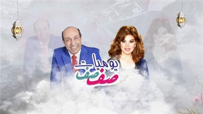 القومي للمرأة: 