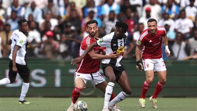 تاريخ المواجهات يرجح كفة الأهلي أمام مازيمبي بدوري أبطال إفريقيا