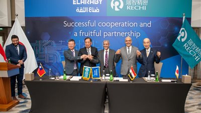 مصر تقيم أول مشروع في الشرق الأوسط لتصنيع كومبريسور التكييف   