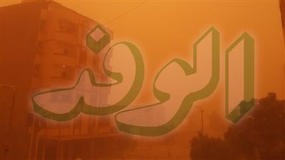  أسوان: وقف الملاحة في النيل وبحيرة ناصر لسوء الطقس