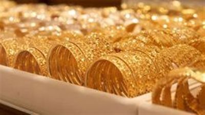 أسعار الذهب اليوم بمنتصف التعاملات اليوم الجمعة.. هل تراجع عيار 21؟