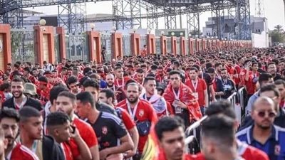 مشاهدة مباراة الأهلي ومازيمبي بث مباشر يلا شوت اليوم فى دوري أبطال أفريقيا