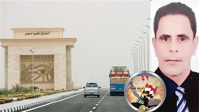  قبيلة السواركة: القوات المسلحة بذلت تضحيات كبيرة دفاعاً عن كل شبر من أرض سيناء