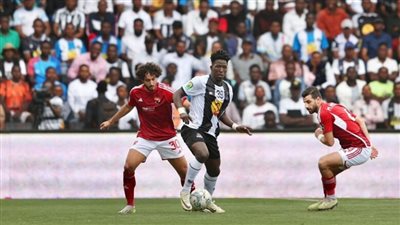 بث مباشر مشاهدة مباراة الأهلي ومازيمبي يلا شوت اليوم في دوري ابطال إفريقيا
