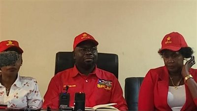 حزب الحركة الشعبية ينفي شائعات تأجيل الانتخابات