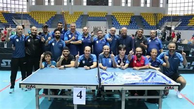 إنبي يتوج بطلاً للدورة المجمعة الأولى في تنس الطاولة بعد فوزه على الأهلي والزمالك