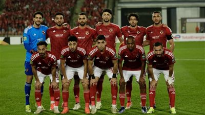 الأهلي يكرر إنجاز ريال مدريد