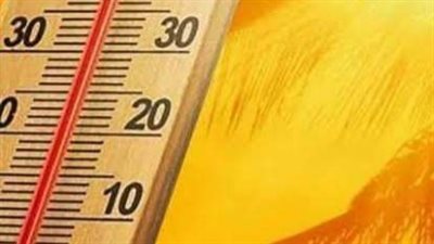طقس الفيوم حار نهارًا مائل للبرودة ليلًا والعظمى 32 درجة 