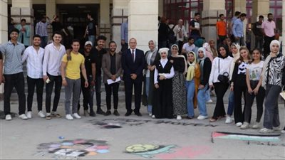  مهرجان الرسم بالطباشير يشهد إبداعات فنية بأنامل ذهبية في مدينة الثقافة والعلوم