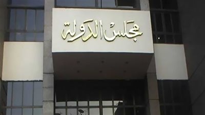 غدًا.. الحكم في تعويض ممدوح عباس بسبب شطبه من الزمالك