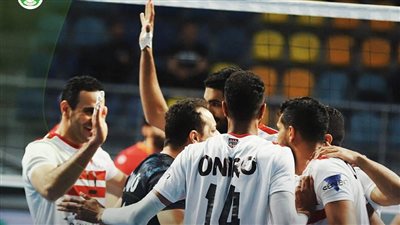 الزمالك يفوز على هليوبوليس في دوري الطائرة