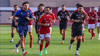 بالصور: الأهلي يغلق صفحة مازيمبي ويستعد لمواجهة الإسماعيلي