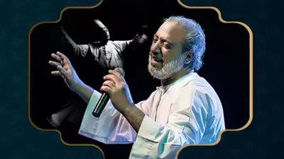 الساقية تستضيف حفل إنشاد ديني في هذا الموعد 