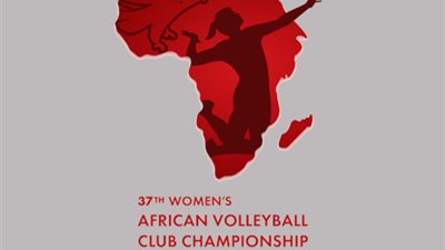 تعرف على مواعيد مباريات اليوم في بطولة افريقيا لسيدات الطائرة