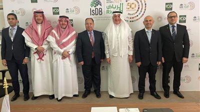 معيط: تعزيز التعاون مع المؤسسة الدولية الإسلامية لتمويل التجارة بالسعودية
