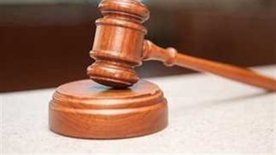 غدًا.. محاكمة عاطل متهم بقتل عامل