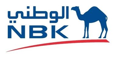 بنك الكويت الوطني: السوق المصرية إحدى أكثر الأسواق ربحية