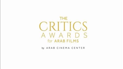 ترشيحات النسخة الثامنة من جوائز النقاد للأفلام العربية