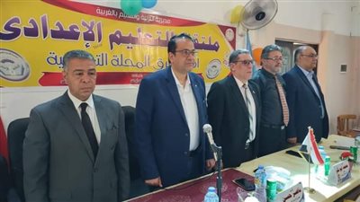 وكيل تعليم الغربية يشهد ملتقى التعليم الإعدادي الثاني بشرق المحلة