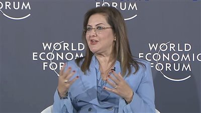 وزيرة التخطيط تشارك في الاجتماع الخاص للمنتدى الاقتصادي العالمي بالرياض