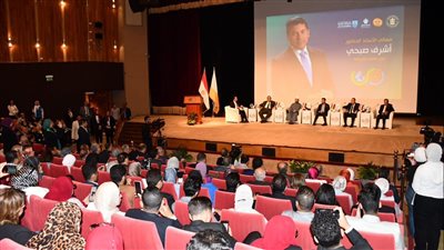 وزير الرياضة يشهد صالون رؤي الشباب في نسخته الرابعة