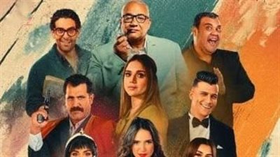 إيرادات ضعيفة لفيلم 