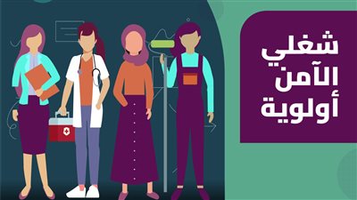 نون لرعاية الأسرة تطلق 