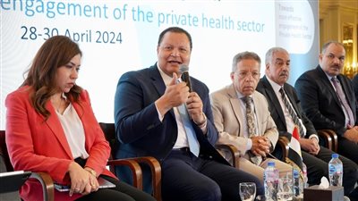 تحول النظام الصحي المصري نحو مشاركة فاعلة للقطاع الصحي الخاص
