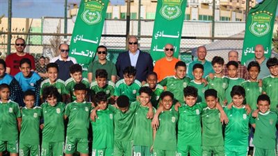بالصور.. مصيلحى يكرم براعم كرة القدم بالاتحاد السكندرى 
