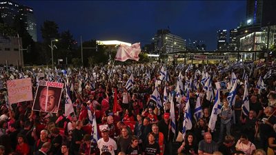 الإسرائيليون يهتفون بإسقاط النظام