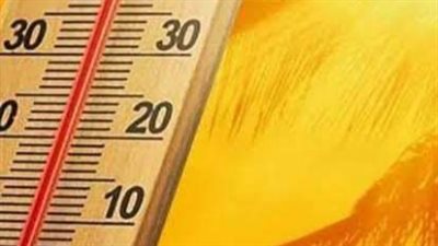 طقس الإثنين حار نهارًا والعظمى 31 درجة بالفيوم 