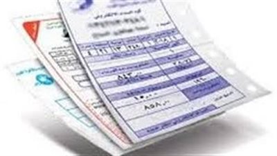 خطوات الاستعلام عن فاتورة الكهرباء لشهر أبريل إلكترونيًا