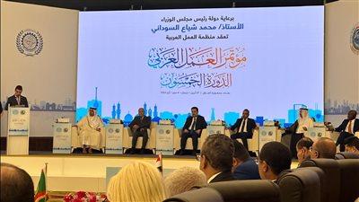 وفد عمال مصر يواصل مشاركته في مؤتمر العمل العربي ببغداد