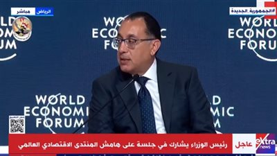 مدبولي: مصر تدعم الفلسطينيين منذ اليوم الأول للحرب على غزة