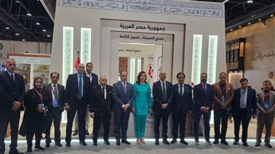 انطلاق فعاليات الدورة الـ33 من معرض أبوظبي الدولي للكتاب