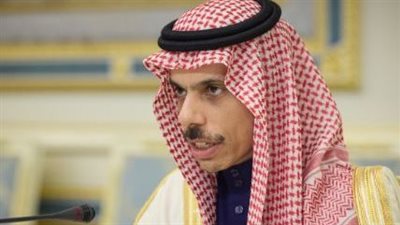 السعودية: يجب العمل على تحقيق تطلعات الشعب الفلسطيني لتقرير مصيره