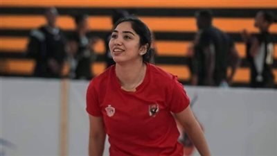 لاعبة طائرة الأهلي: هدفنا التتويج باللقب الأفريقي