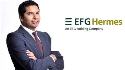 إي اف چي هيرميس تعلن إتمام الإصدار الخامس ضمن برنامج سندات قصيرة الأجل