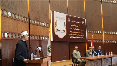 أمين البحوث الإسلامية: القرآن الكريم طوق النجاة للأمة الإسلامية والإنسانية