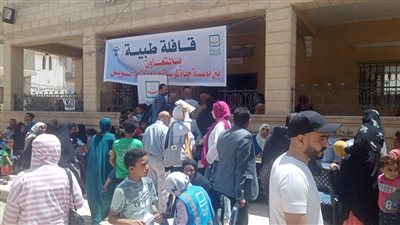 جامعة قناة السويس تُطلق قافلة طبية لحي الجناين