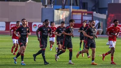 عودة الشناوي تتصدر ملامح مران الأهلي قبل مواجهة الإسماعيلي