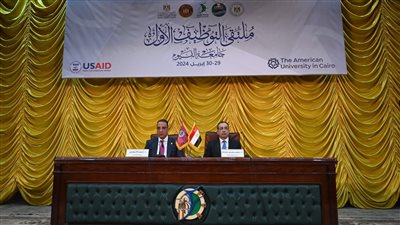 عشرات الآلاف من فرص التدريب والعمل فى الملتقى التوظيفى الاول بجامعة الفيوم